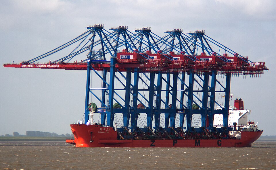Фотография судна ZHEN HUA 23