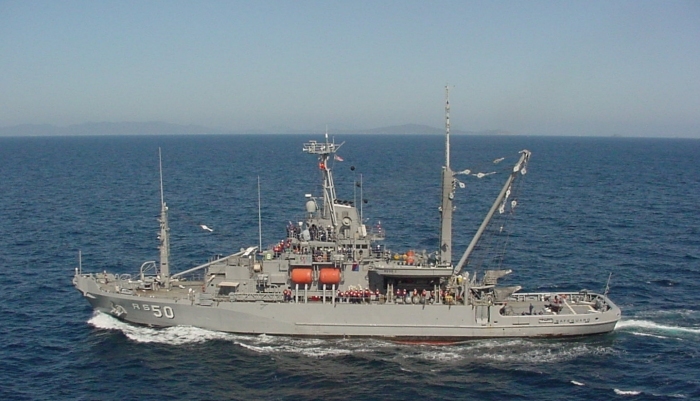 Фотография судна Судно IMO 8434362