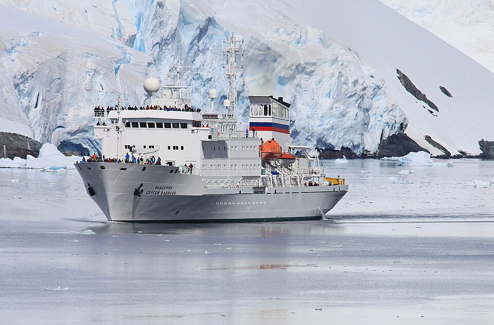 Фотография судна AKADEMIK SERGEY VAVILOV