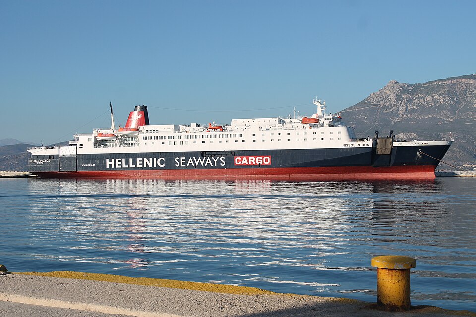 Фотография судна NISSOS RODOS