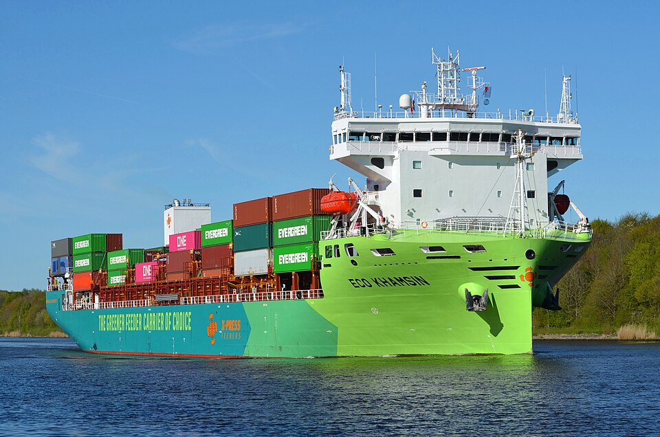 Фотография судна ECO KHAMSIN