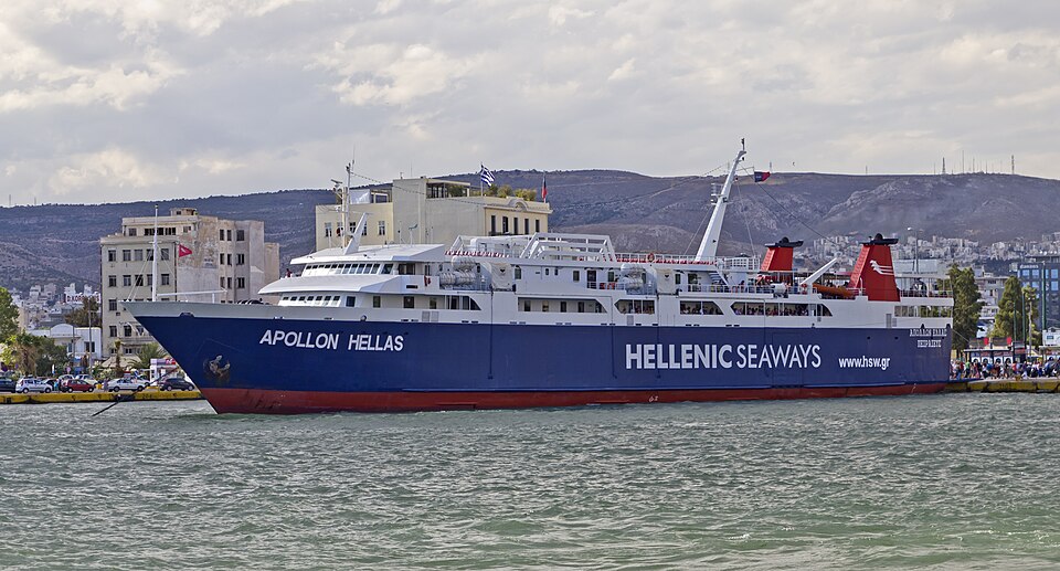 Фотография судна APOLLON HELLAS