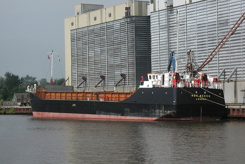 Фотография судна RIVER TRADER