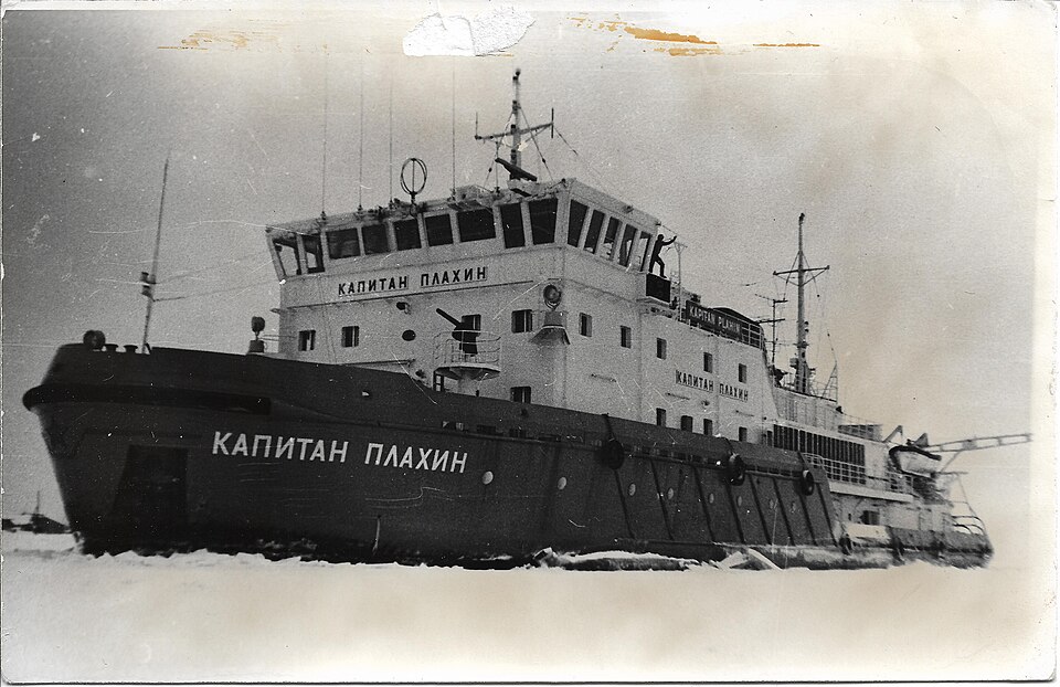 Фотография судна KAPITAN PLAKHIN