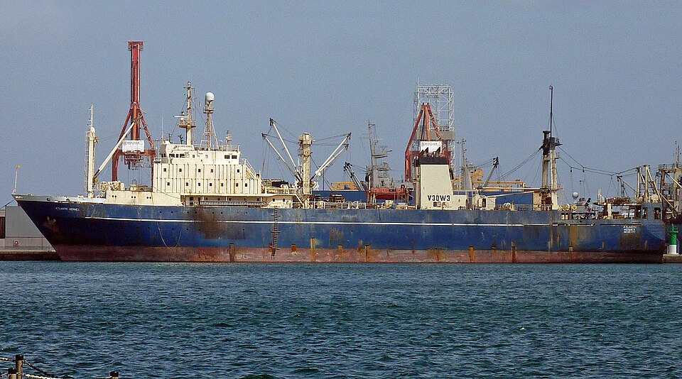 Фотография судна ATLANTIC HERMES