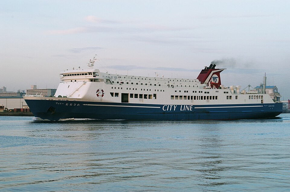 Фотография судна MUTIARA SENTOSA II