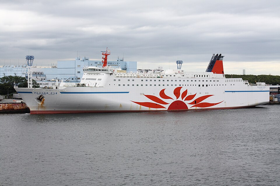 Фотография судна DHARMA FERRY VII