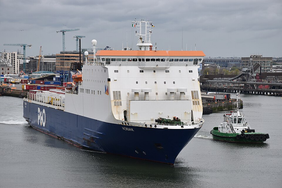Фотография судна DP WORLD EXPRESS