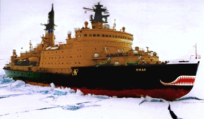 Фотография судна YAMAL