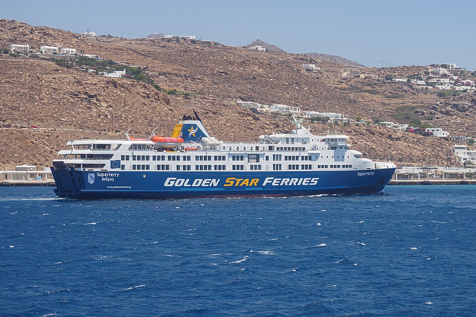Фотография судна SUPERFERRY