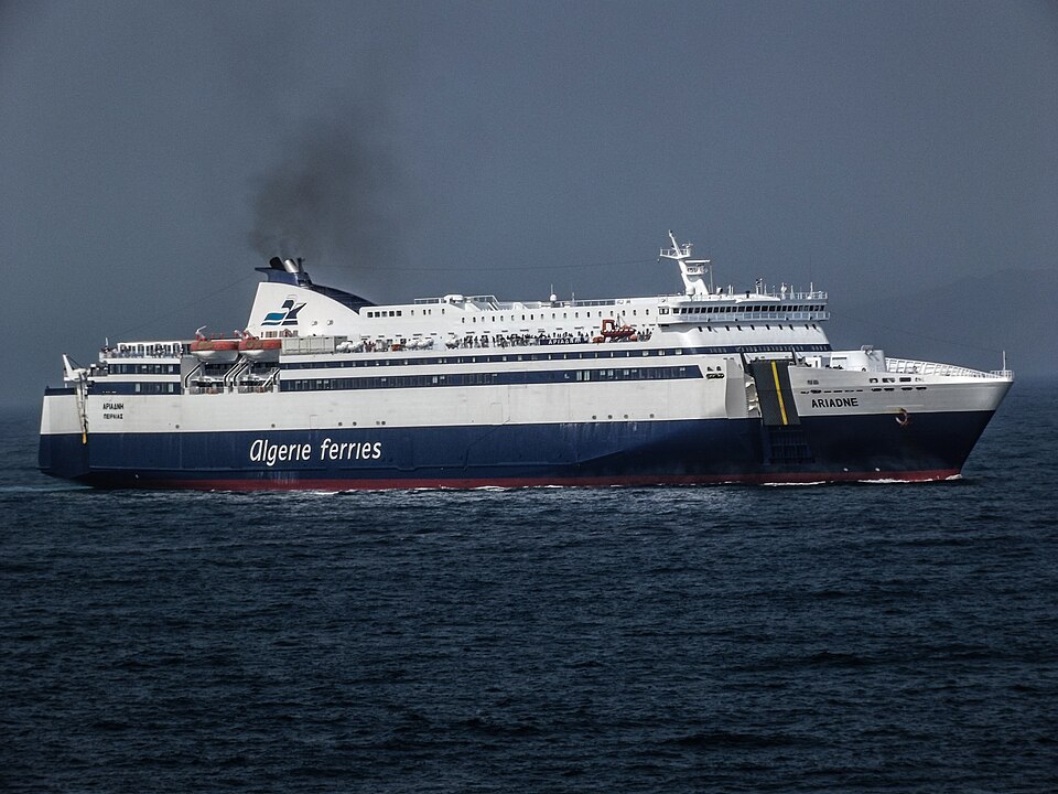 Фотография судна ARIADNE