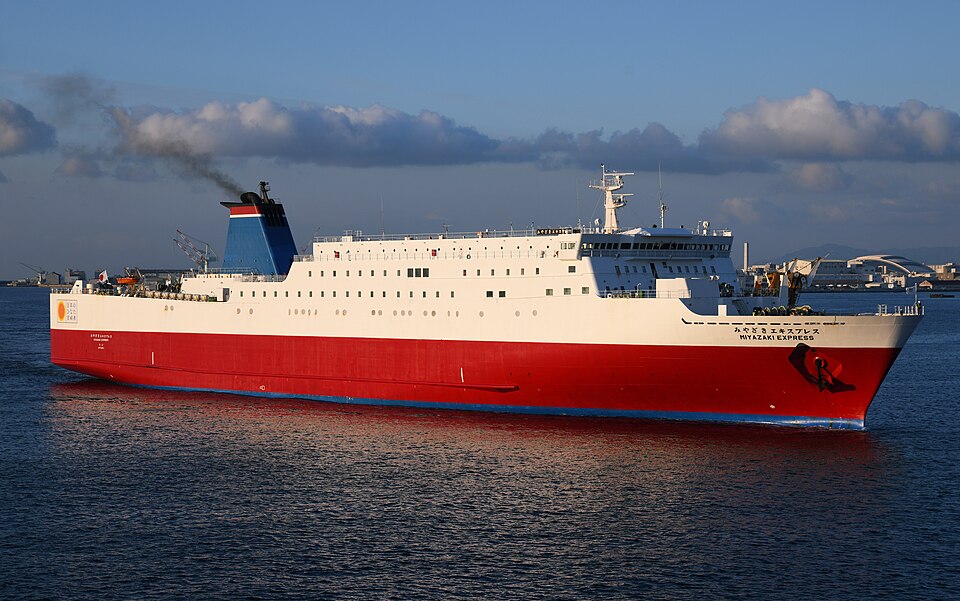 Фотография судна KM.DHARMA FERRY V