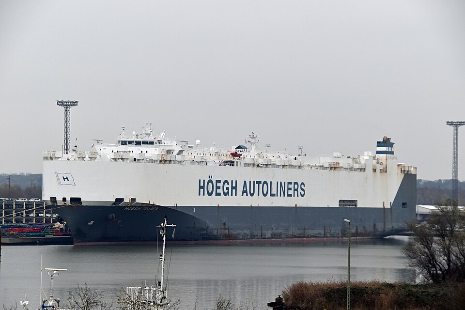 Фотография судна HOEGH TRADER