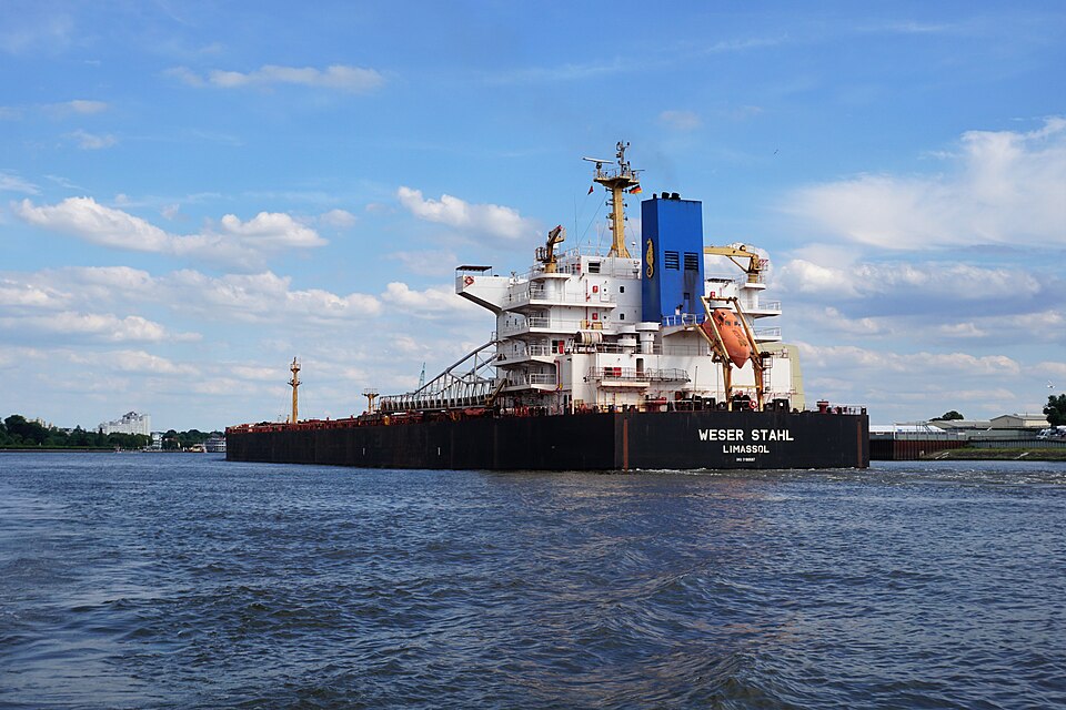 Фотография судна WESER STAHL