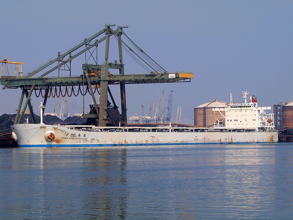 Фотография судна BEIHAI