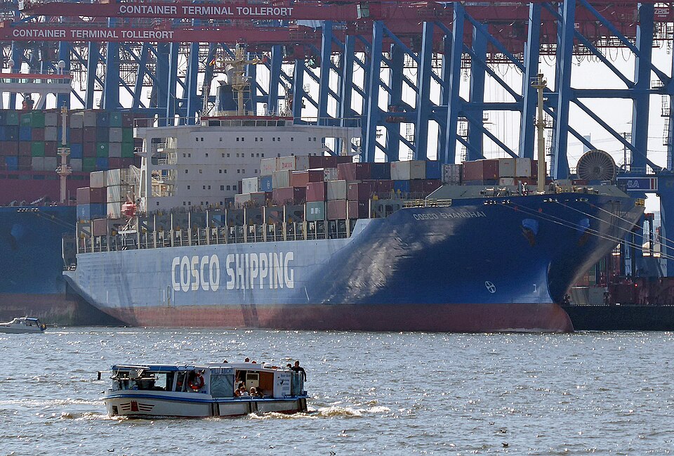 Фотография судна COSCO SHANGHAI