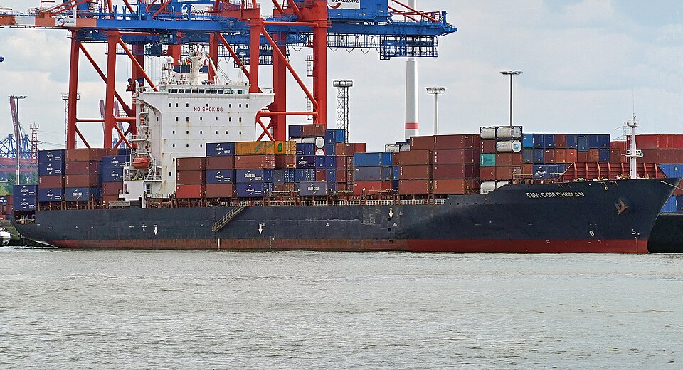 Фотография судна CMA CGM CHIWAN