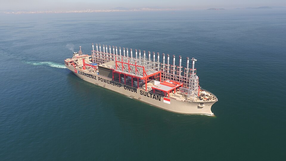 Фотография судна KARADENIZ POWERSHIP ORHAN ALI