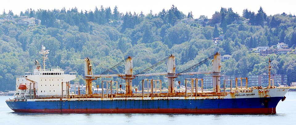 Фотография судна NAB BULKER