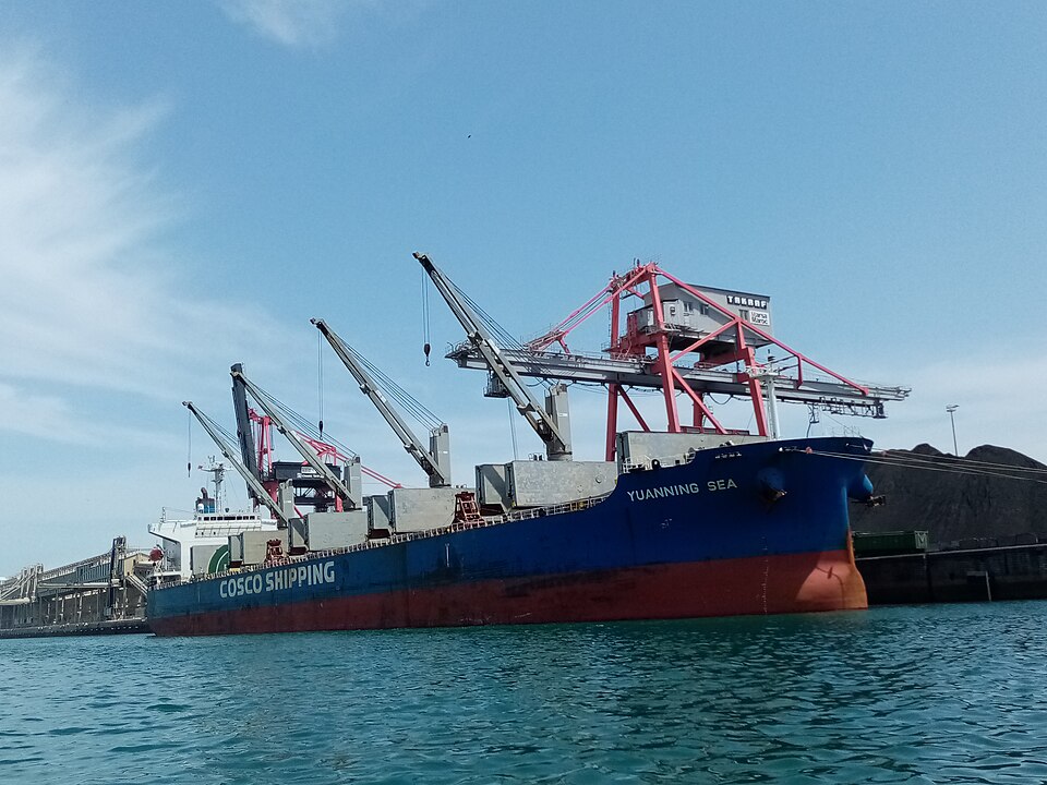 Фотография судна YUANNING SEA