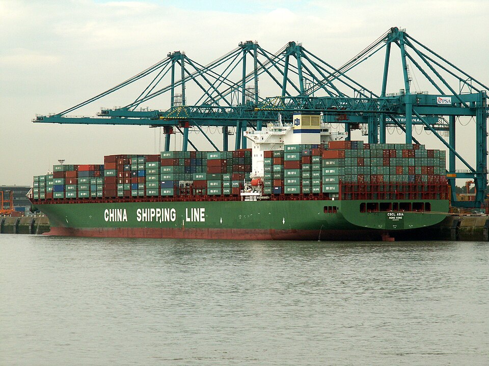 Фотография судна CSCL ASIA