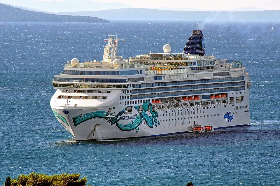 Фотография судна NORWEGIAN JADE