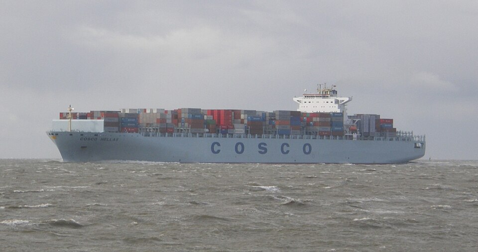 Фотография судна COSCO HELLAS