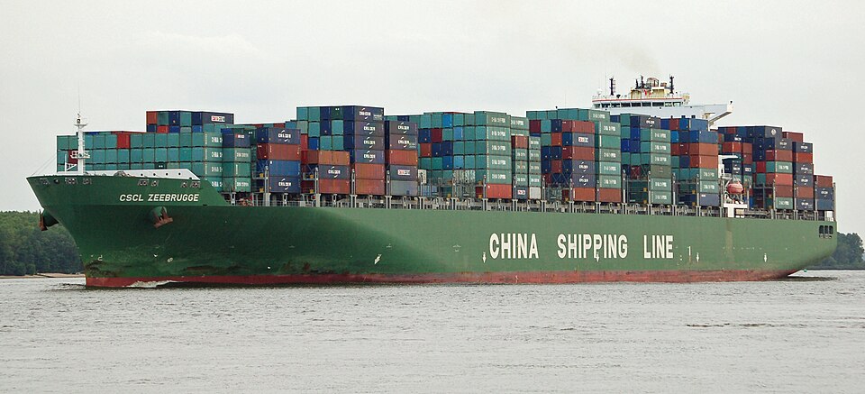 Фотография судна CSCL ZEEBRUGGE