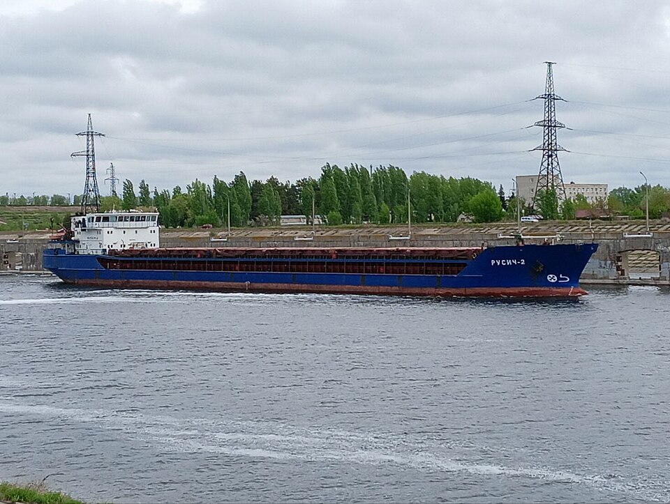 Фотография судна RUSICH 2