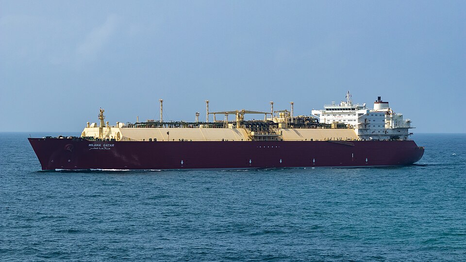 Фотография судна MILAHA QATAR