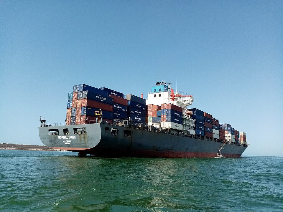Фотография судна CMA CGM ALIAGA