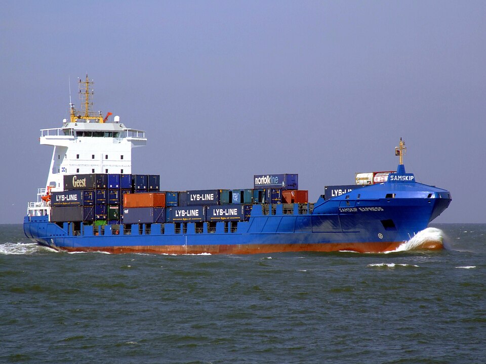 Фотография судна SAMSKIP EXPRESS