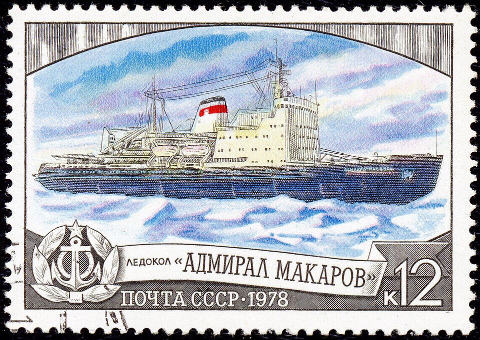 Фотография судна ADMIRAL MAKAROV