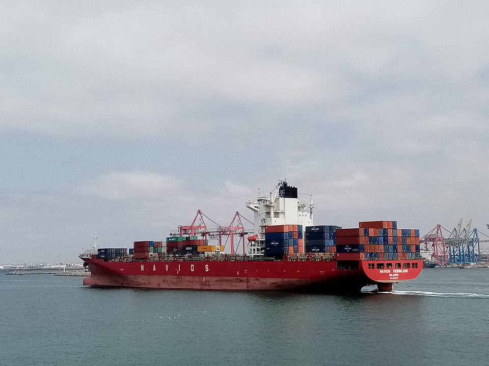 Фотография судна NAVIOS VERMILION