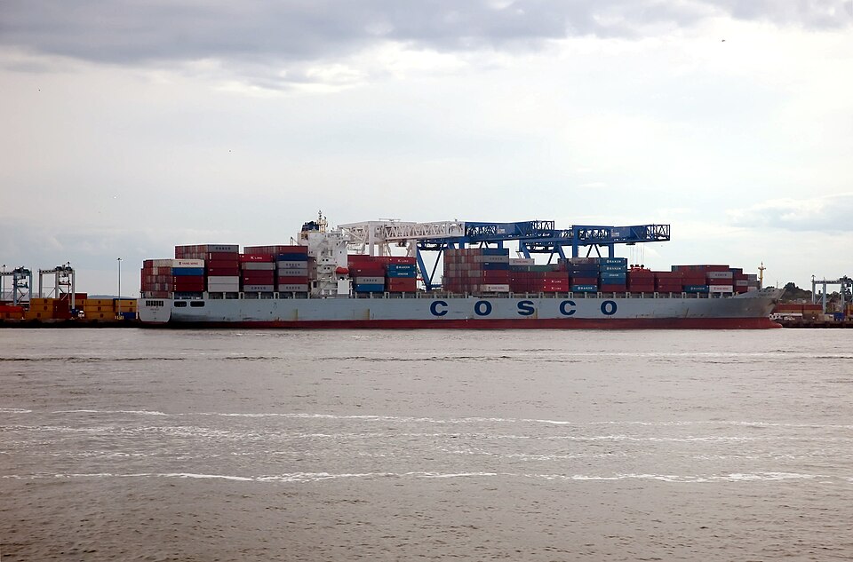 Фотография судна COSCO BOSTON