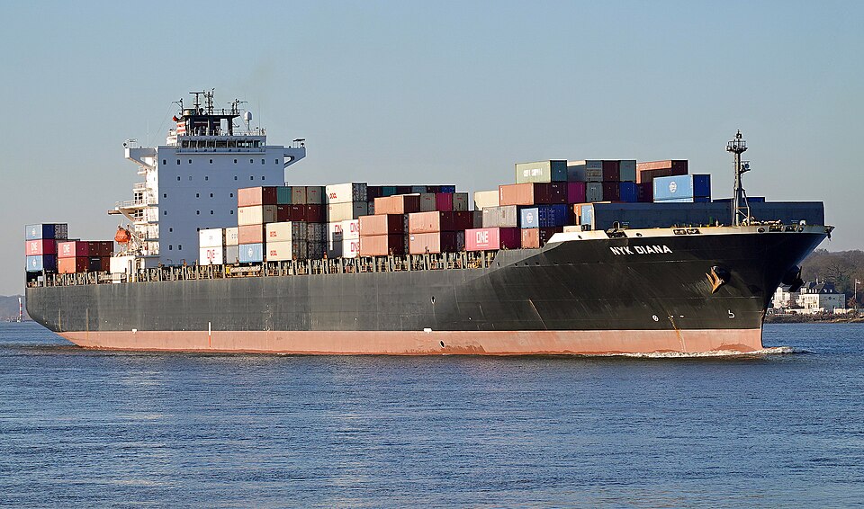 Фотография судна NYK DIANA