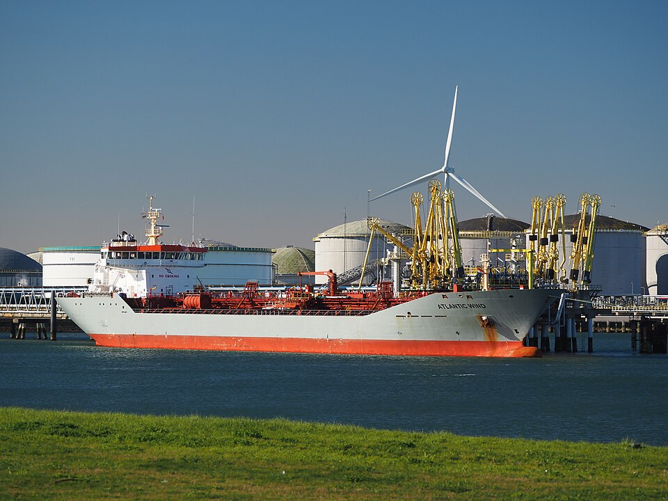 Фотография судна ATLANTIC WIND