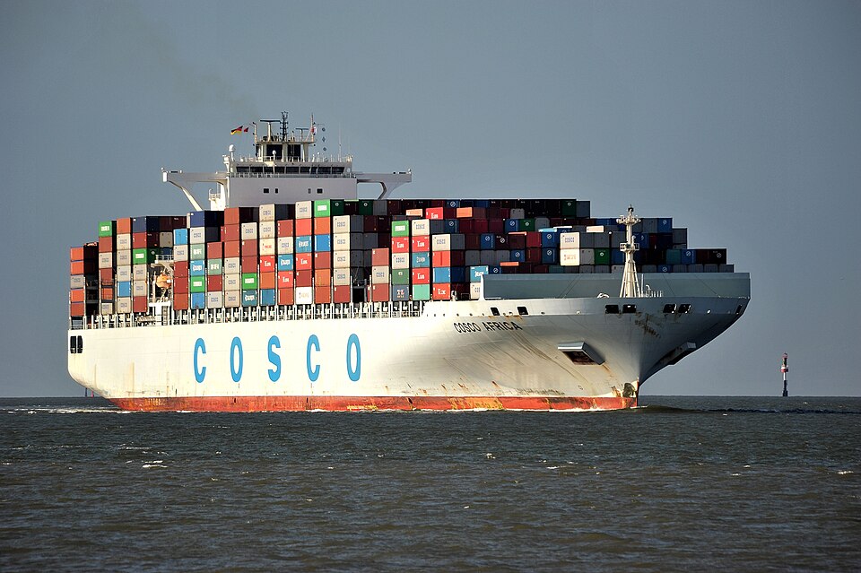 Фотография судна COSCO AFRICA