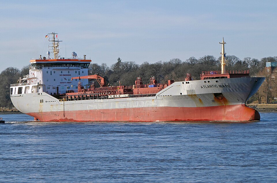 Фотография судна ATLANTIC MATE