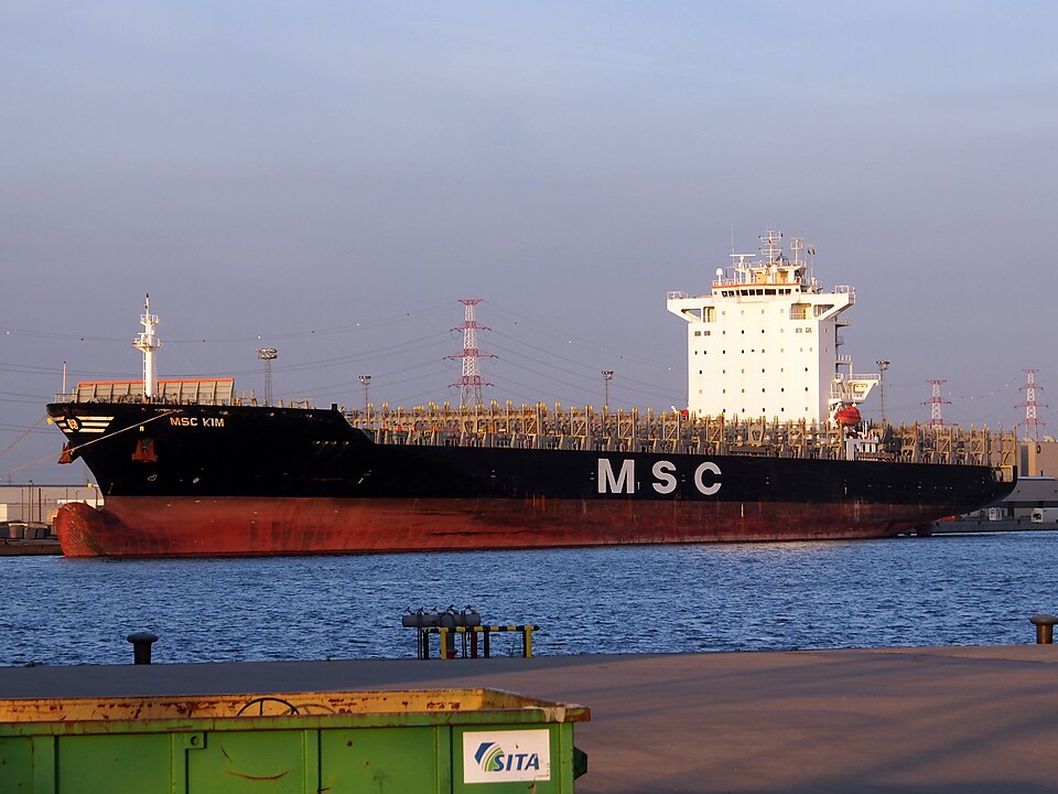 Фотография судна MSC KIM