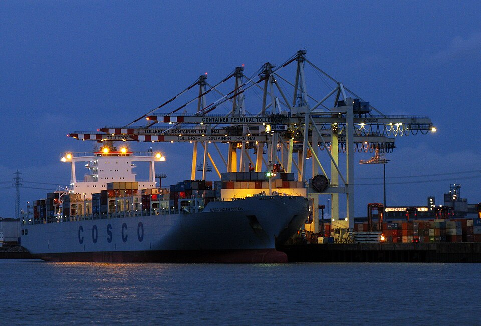 Фотография судна COSCO KAOHSIUNG
