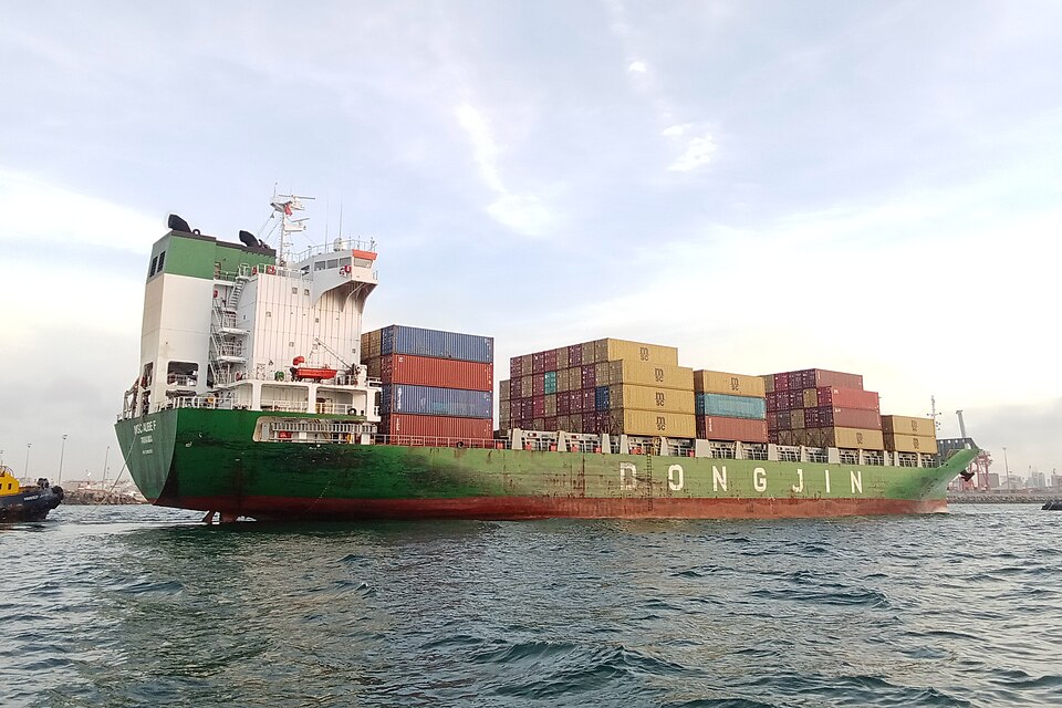 Фотография судна MSC AUBE F