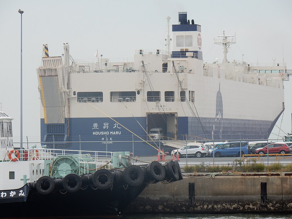 Фотография судна HOUSHO MARU