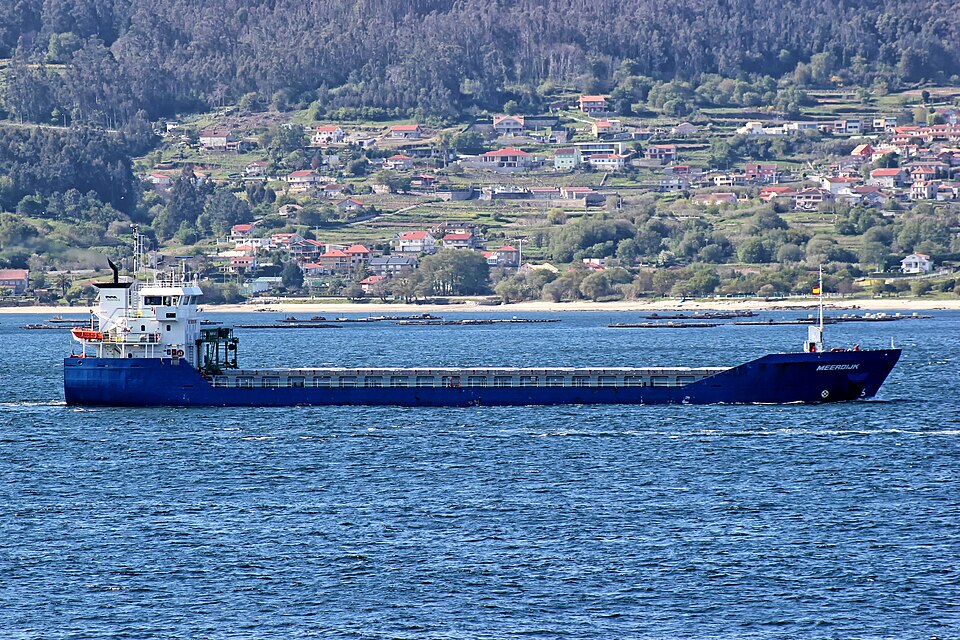 Фотография судна CELTIC MARINER
