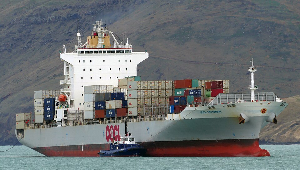 Фотография судна OOCL SAVANNAH