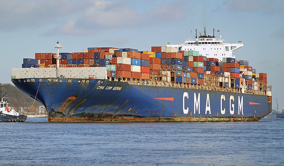Фотография судна CMA CGM GEMINI