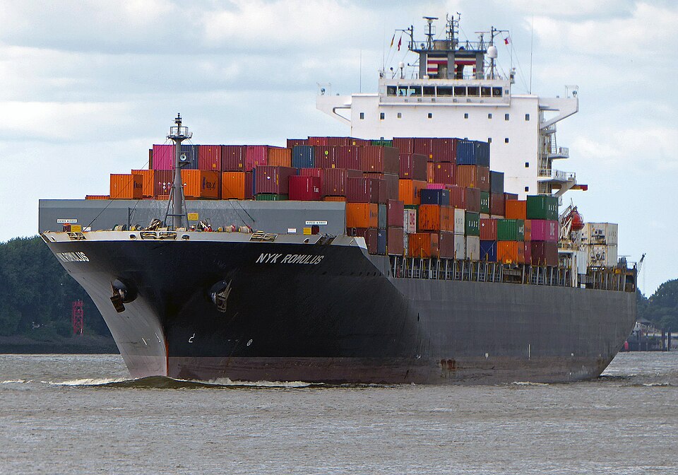 Фотография судна NYK ROMULUS