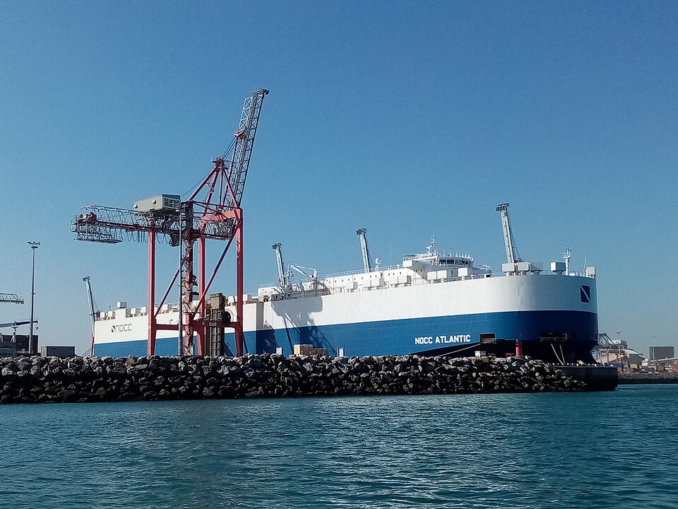 Фотография судна NOCC ATLANTIC