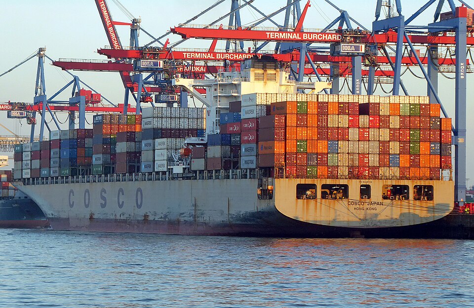 Фотография судна COSCO JAPAN