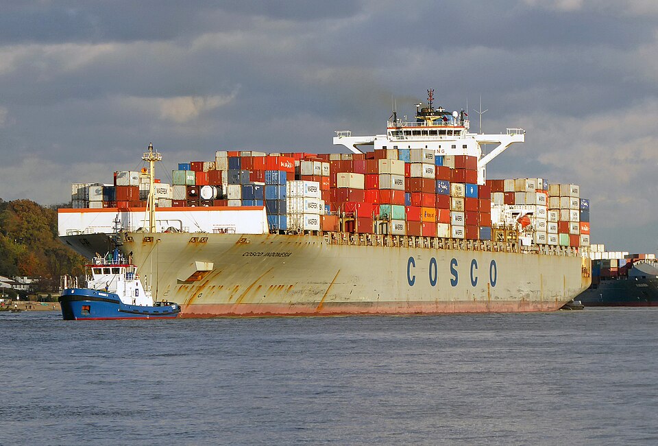 Фотография судна COSCO INDONESIA